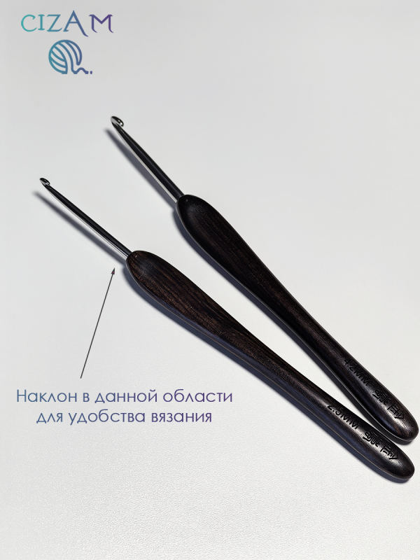 Крючок для вязания Jinlan с ручкой из эбенового дерева / 2,3 мм — изображение 10